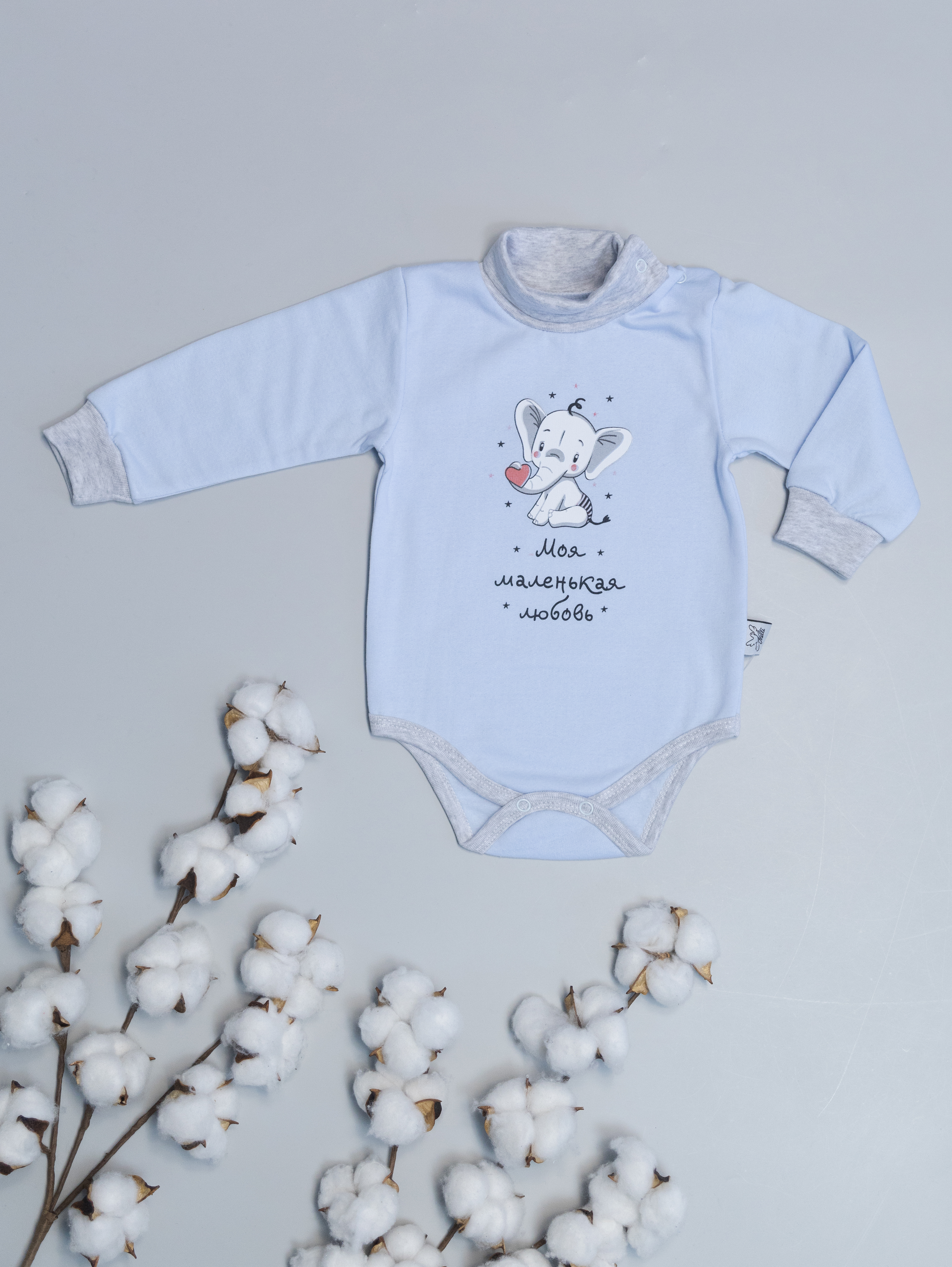  Ассорти Боди-Водолазка ***Р74/80/86КЛ.290.046.0.308.055