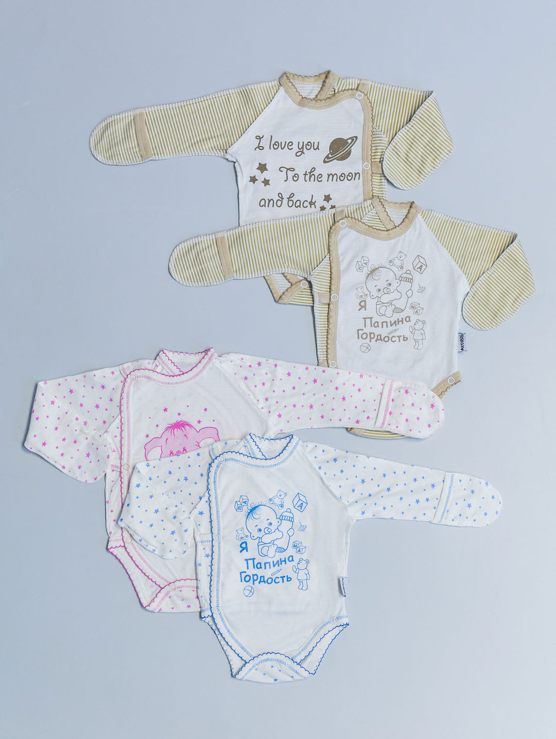 Распашонка-боди 56-62КЛ.110.004.0.027.011/012 Распашонка-боди 56-62КЛ.110.004.0.027.011/012