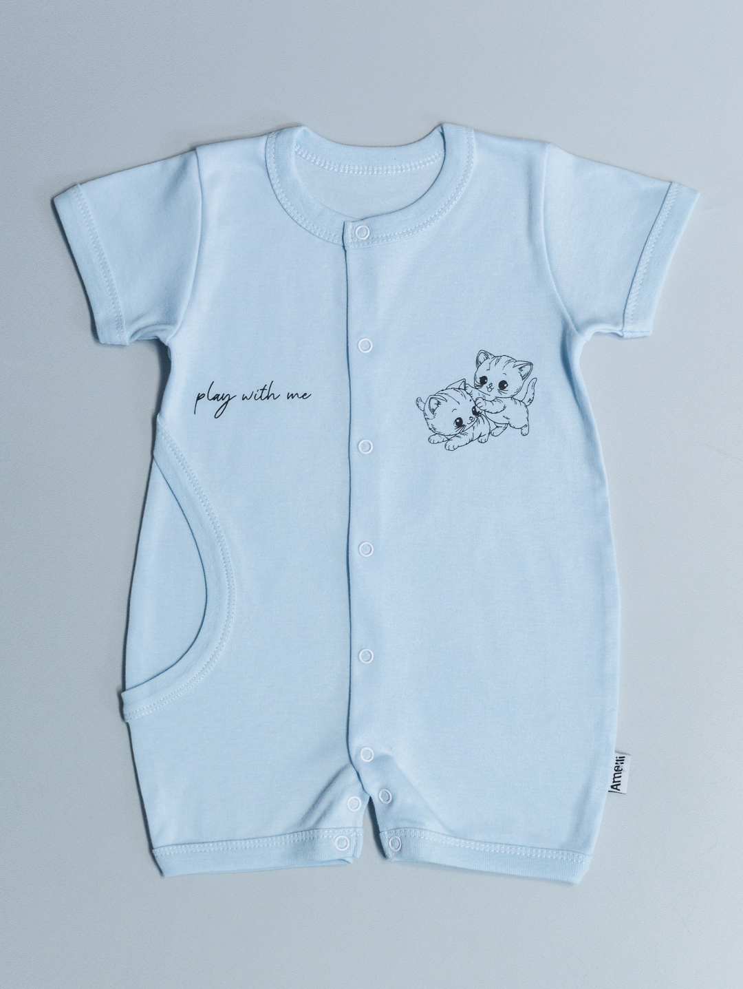 Котята Песочник Р62-80 КЛ.291.011.0.372.011