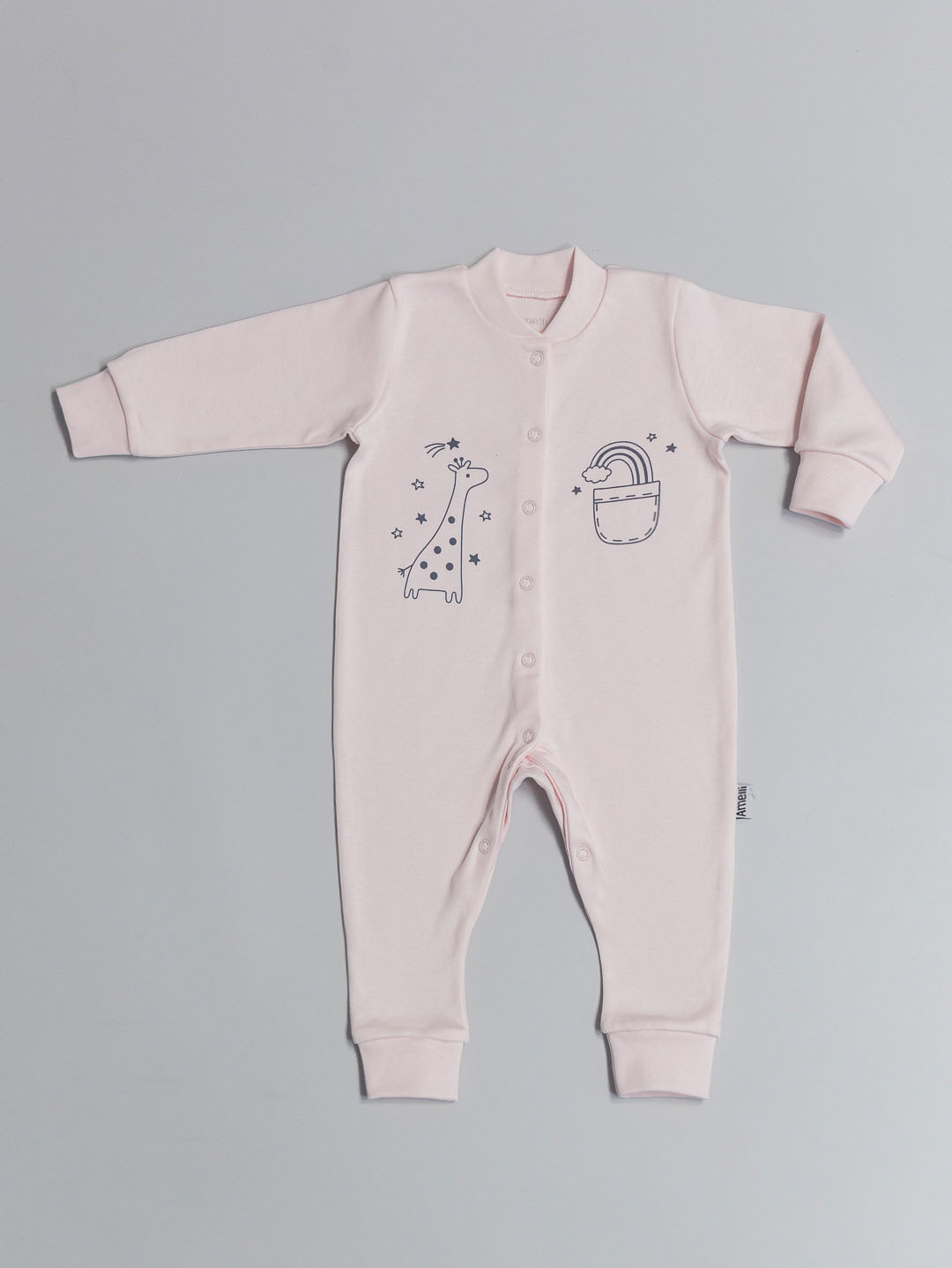 РАДУГА  Комбинезон Р62-80  КЛ.310.234.0.044.005