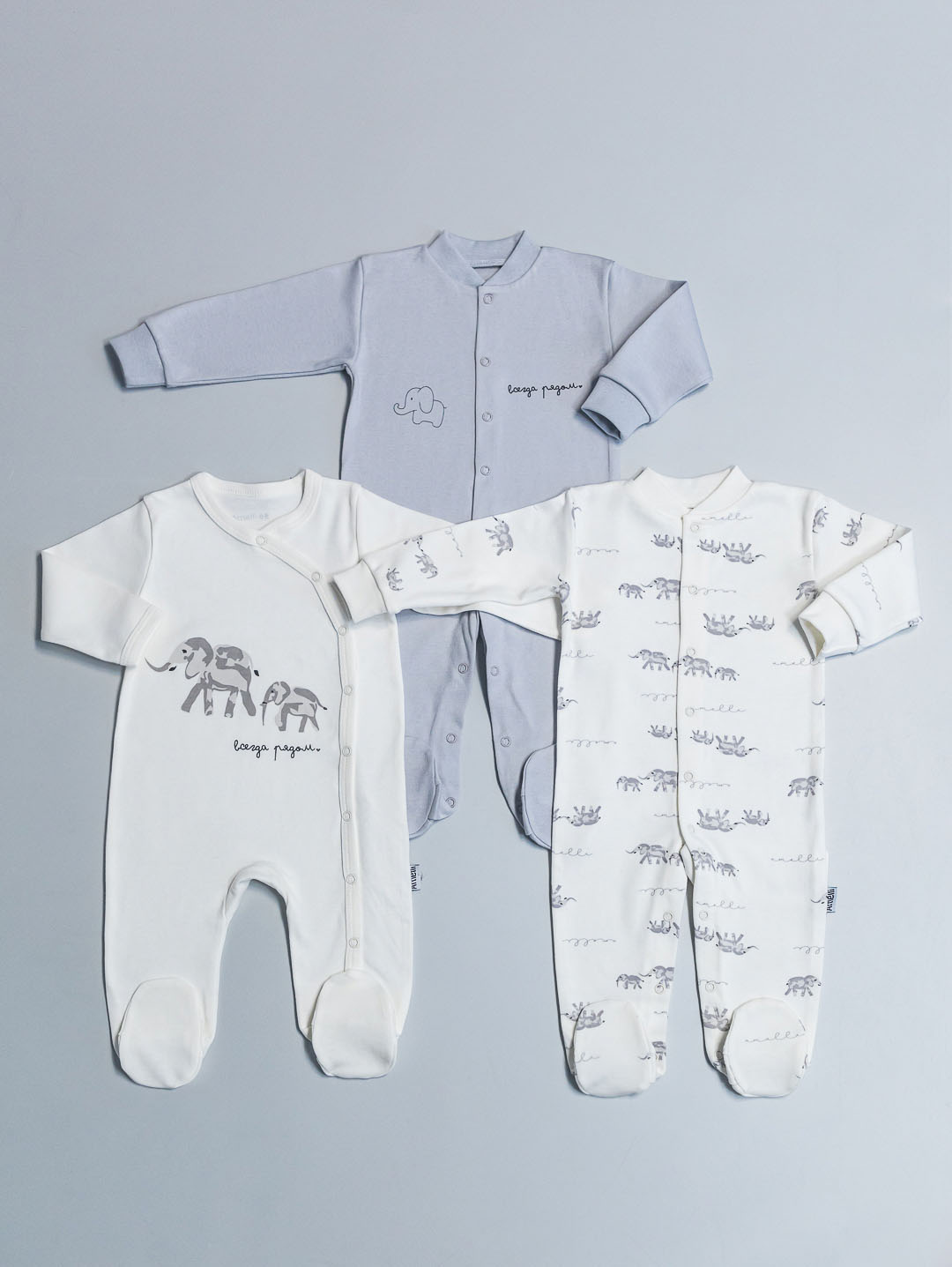 ВСЕГДА РЯДОМКомбинезон Р68-74  КЛ.310.005.0.063.005/006