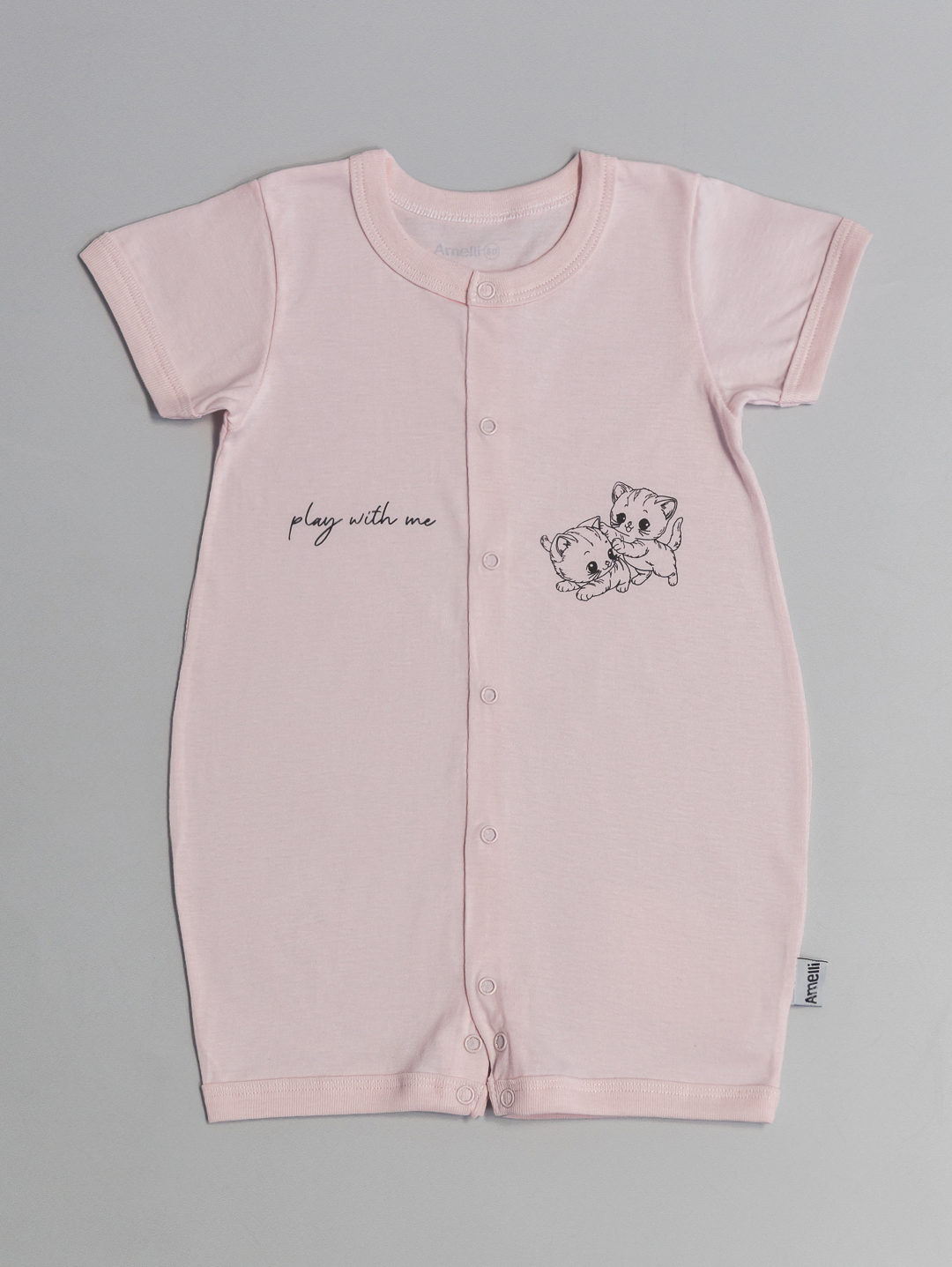 Котята Песочник Р62-80  КЛ.291.016.0.372.011