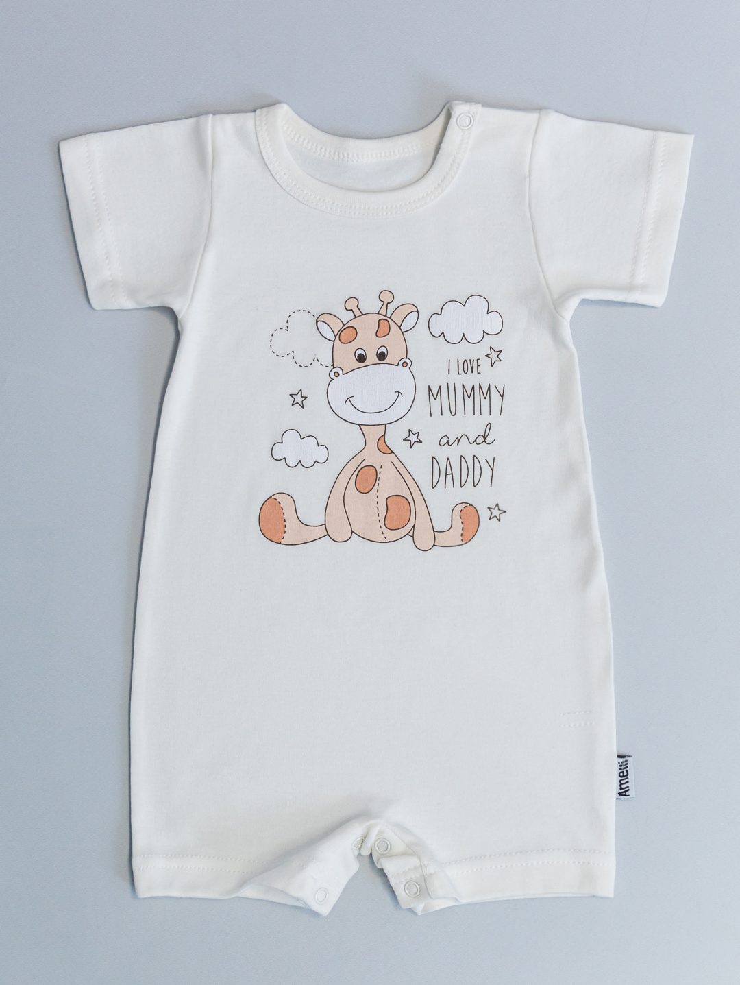 Пятнышки Песочник 62-86 291.014.0.374.005