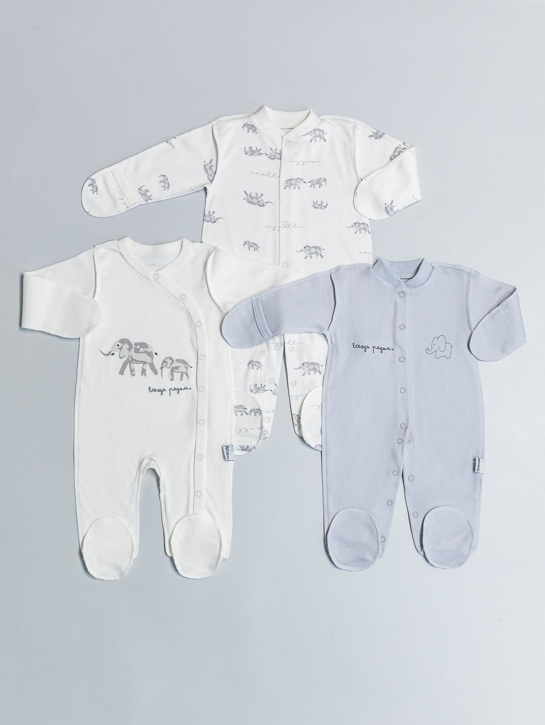 ВСЕГДА РЯДОМ Комбинезон Р56-62 КЛ.310.033.0.063.005/006