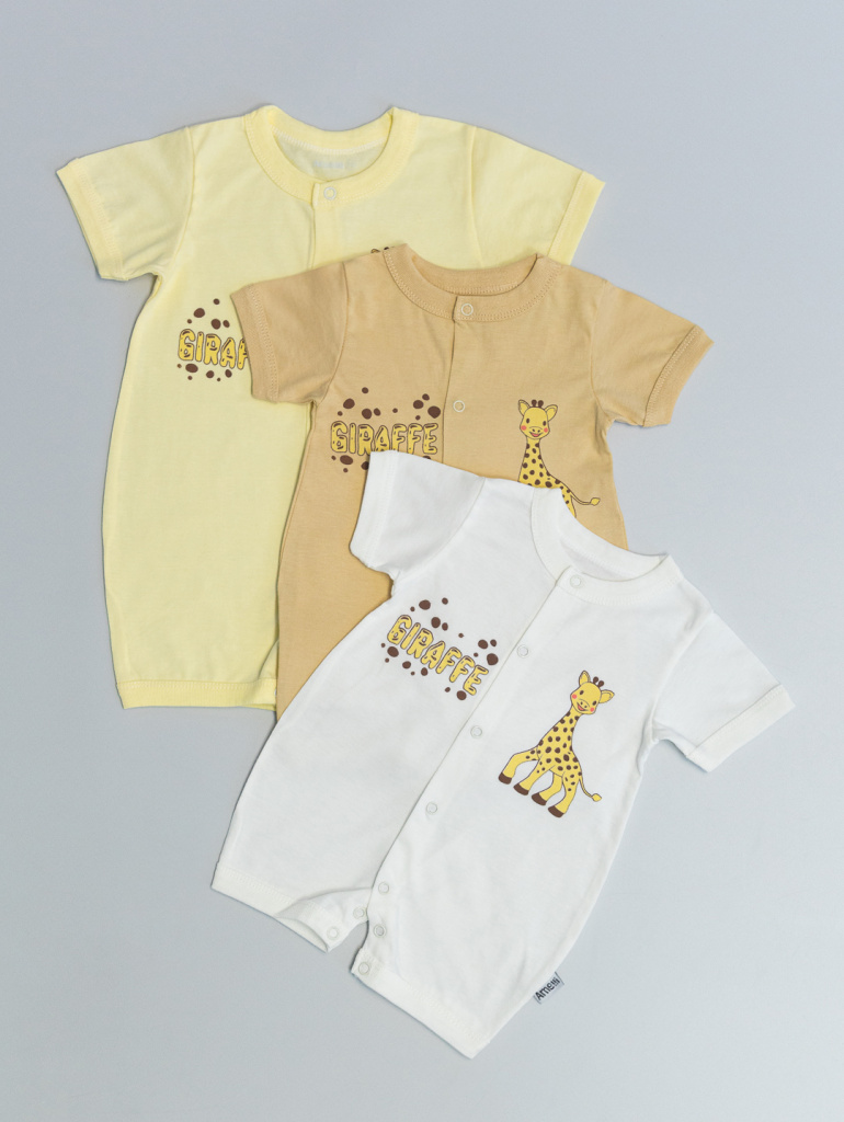 Жираф Песочник Р62-80 КЛ.291.016.0.323.011 Жираф Песочник Р62-80 КЛ.291.016.0.323.011