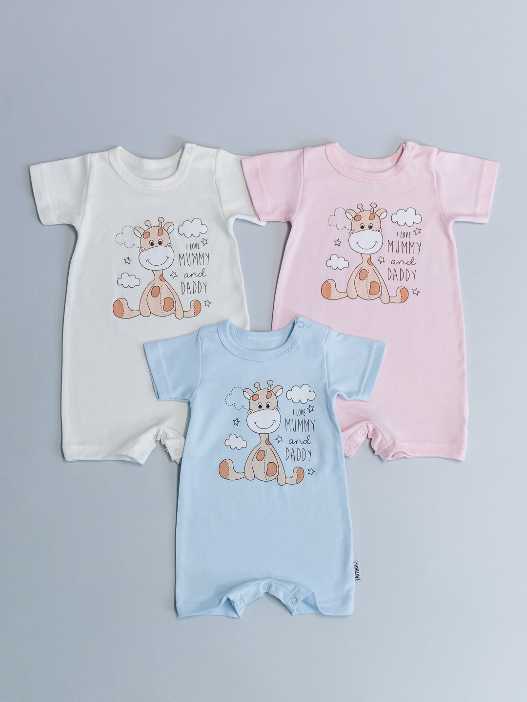 Пятнышки Песочник 62-86 291.014.0.374.005 Пятнышки Песочник 62-86 291.014.0.374.005