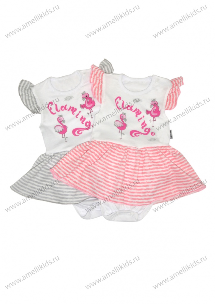 Фламинго Боди-платье Р62-80  КЛ.290.050.0.168.011/012